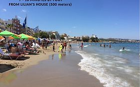 Lilian'S House